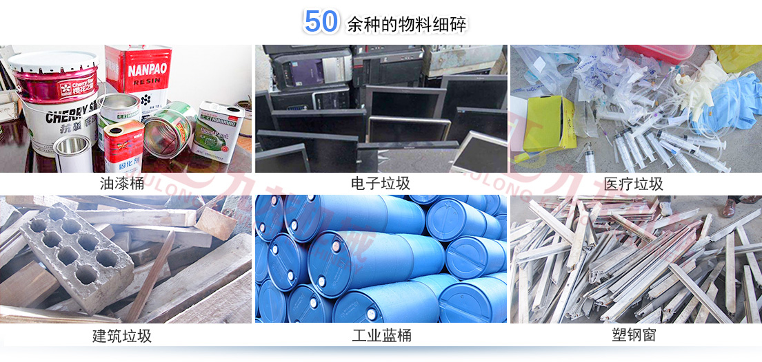 固體廢物處置是固體廢物污染控制的末端環節(圖2) 固體廢物處置是固體廢物污染控制的末端環節(圖2)